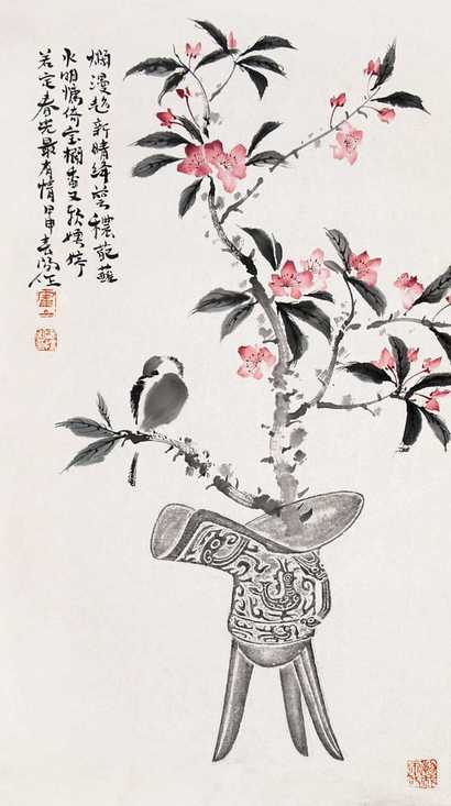 霍春阳 清供图 软片